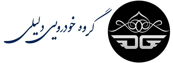 نام برند